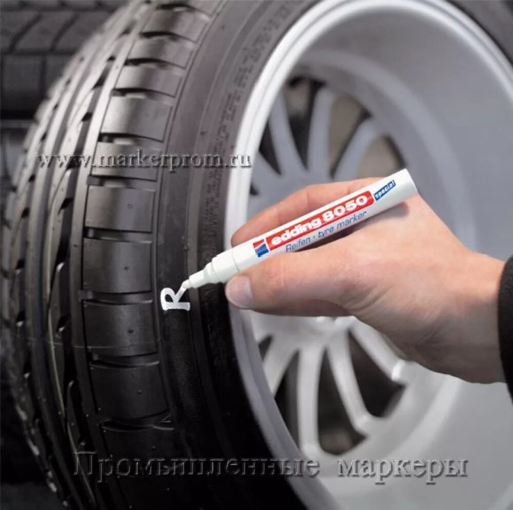 Маркер для резины. Маркер для шин Edding e-8050. Edding 8050 белый Reifen-Tyre Marker. Edding 8050. Тойо резина белым маркером.