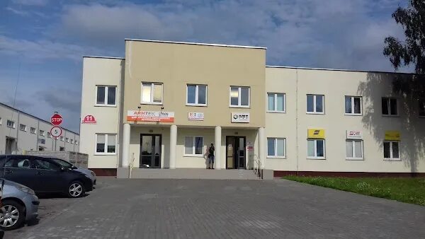 Индексы гродно по улицам. Гродно, ул. коммунальная 2.