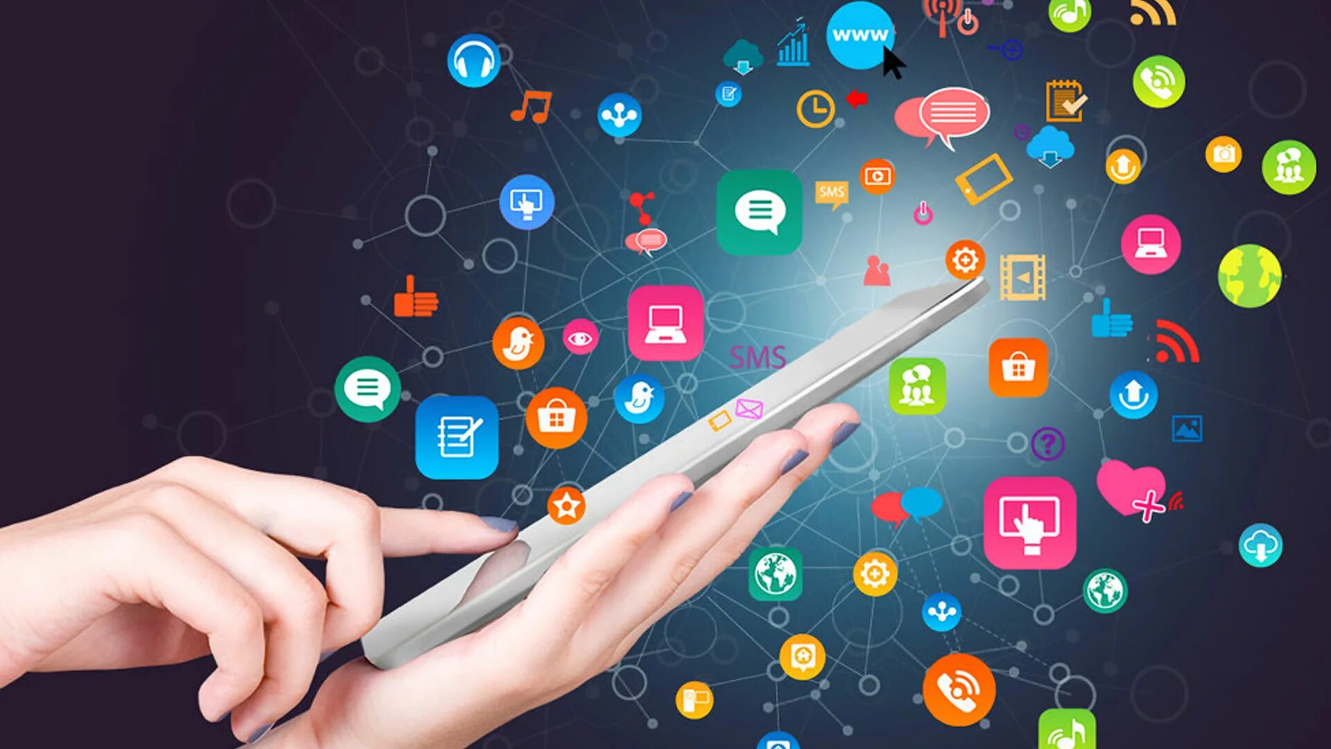 Digital multimedia. Телевидение картинки. Компьютерные технологии. Разработка веб и мобильных приложений. Digital multimedia.