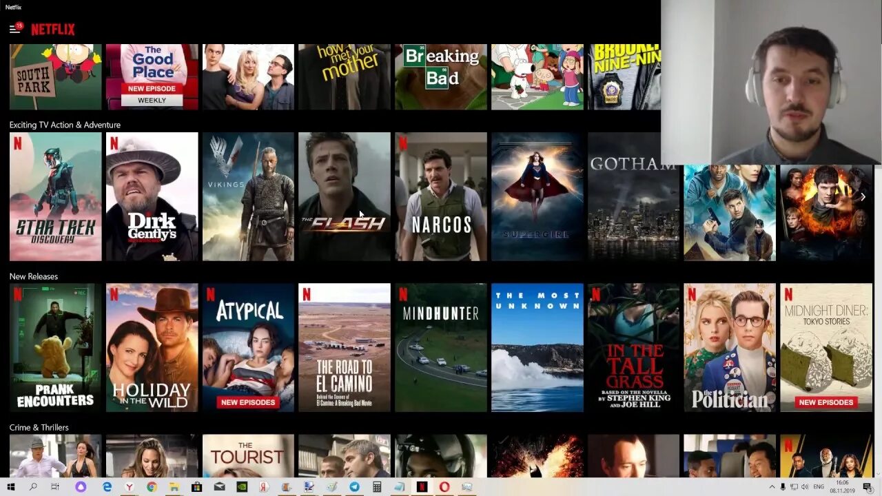 Подписка нетфликс год. Netflix россия. netflix подписка. канал нетфликс в россии. годовая подписка на нетфликс.