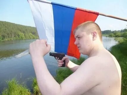 Опасный мужской