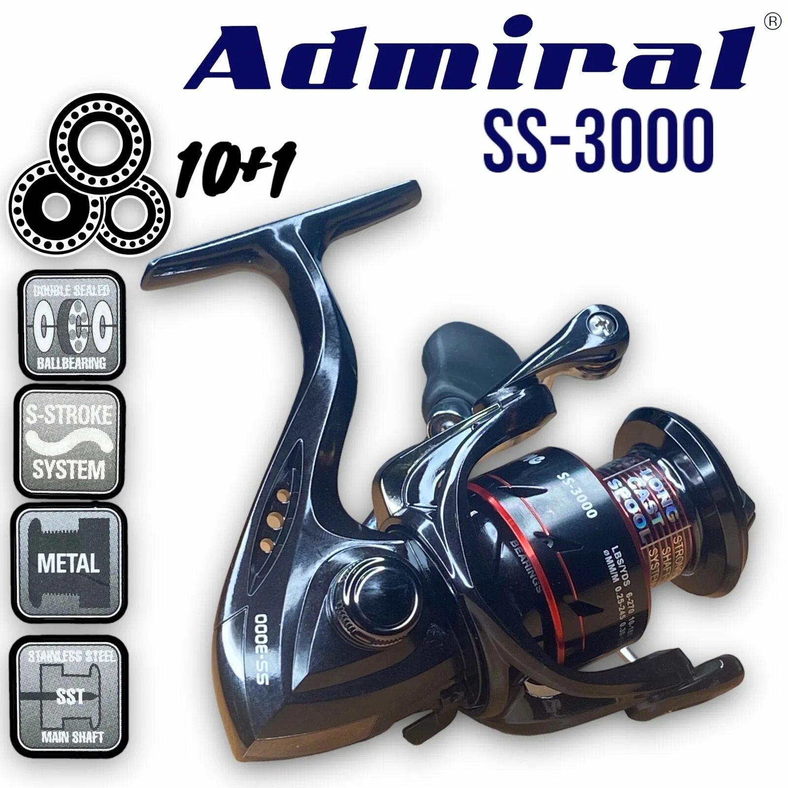 Катушка Admiral SS 4000. Катушка Admiral sd1000. Катушка Адмирал da 3000. Катушка с байтраннером yt7000.