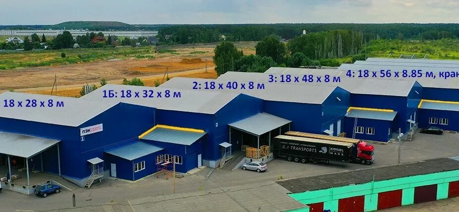 Склады г железнодорожный. Носовихинское шоссе, влд. Склады г железнодорожный. Склады г железнодорожный. Г.