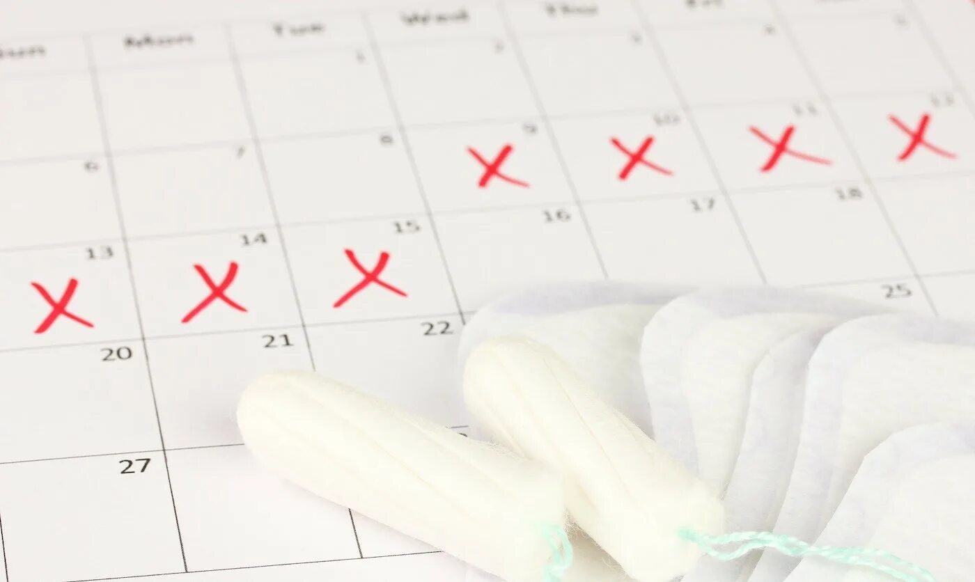 Почему долго идут месячные. Задержка менструального цикла. Отсутствие критических дней.