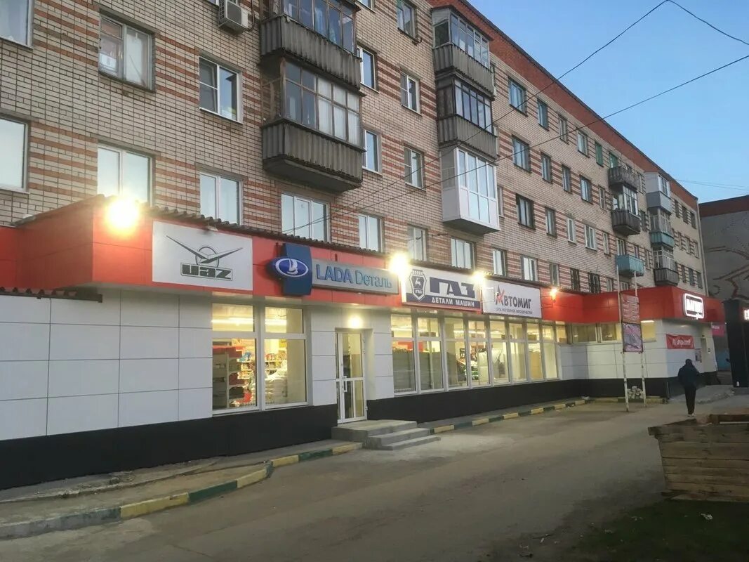 21 кстово. Кстово 40 лет октября дом 13. 40 лет октября 21 кстово. 40 лет октября кстово. Проспект 40 лет октября 12 кстово.