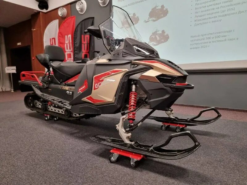 Квадроцикл поларис 570 sportsman 2021 года. Brp lynx commander gt 900 ace turbo. Снегоход aodes siberia cross. Штатная магнитола hyundai creta. Полярис рмк 800 155.