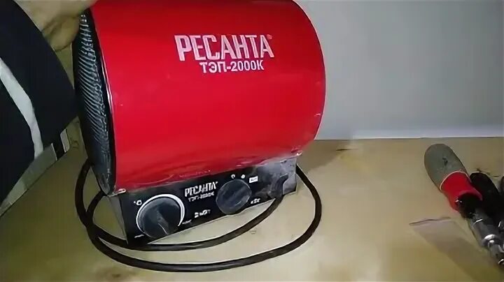 Тэп 2000к