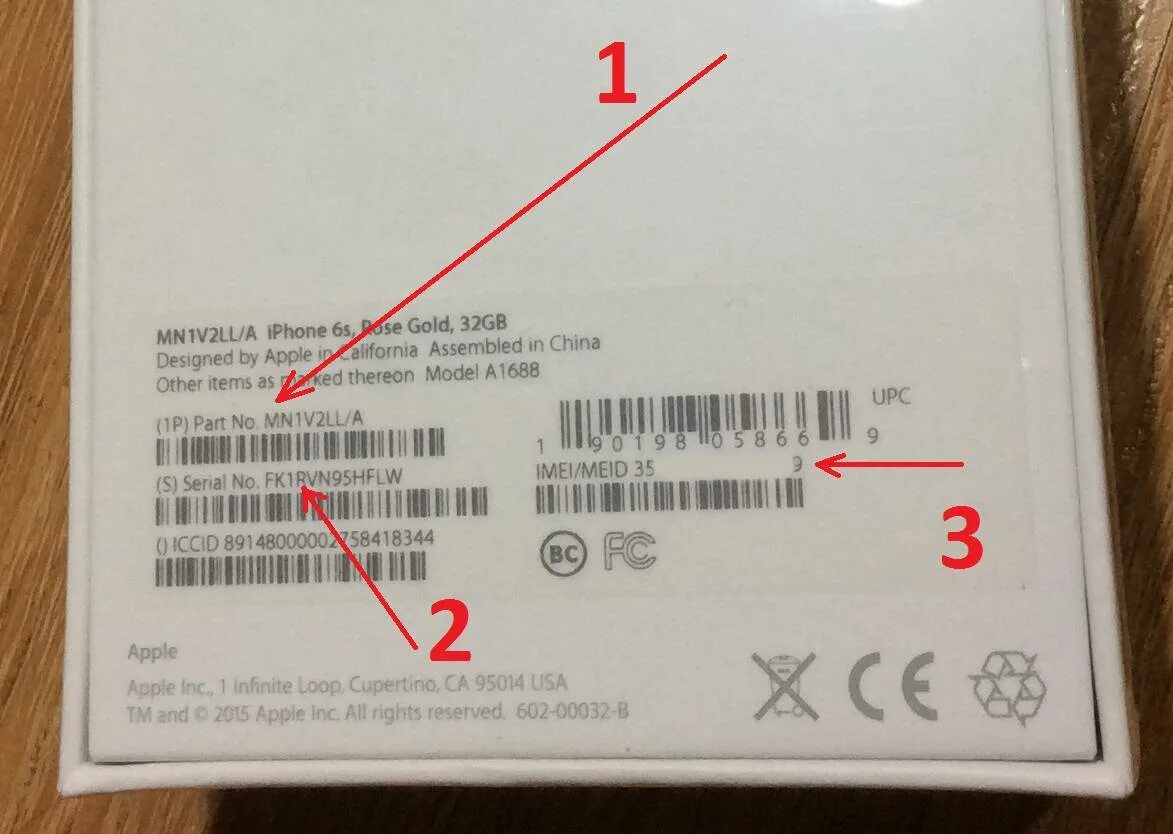 как отличить оригинальный айфон от восстановленного. серийный номер восстановленного айфона. как отличить оригинальный айфон от восстановленного. как отличить оригинальный айфон от восстановленного. отличить восстановленный айфон от оригинала.