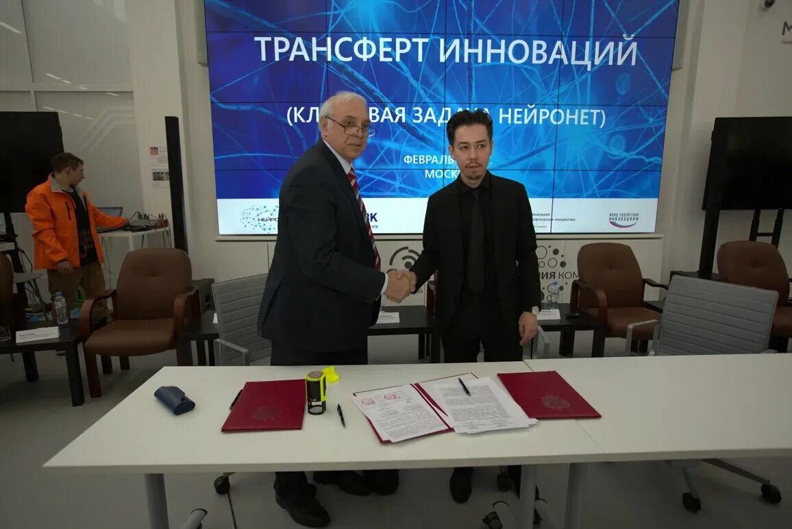 Союз изобретателей. Союз изобретателей. Союз изобретателей. Союз изобретателей. Союз изобретателей.