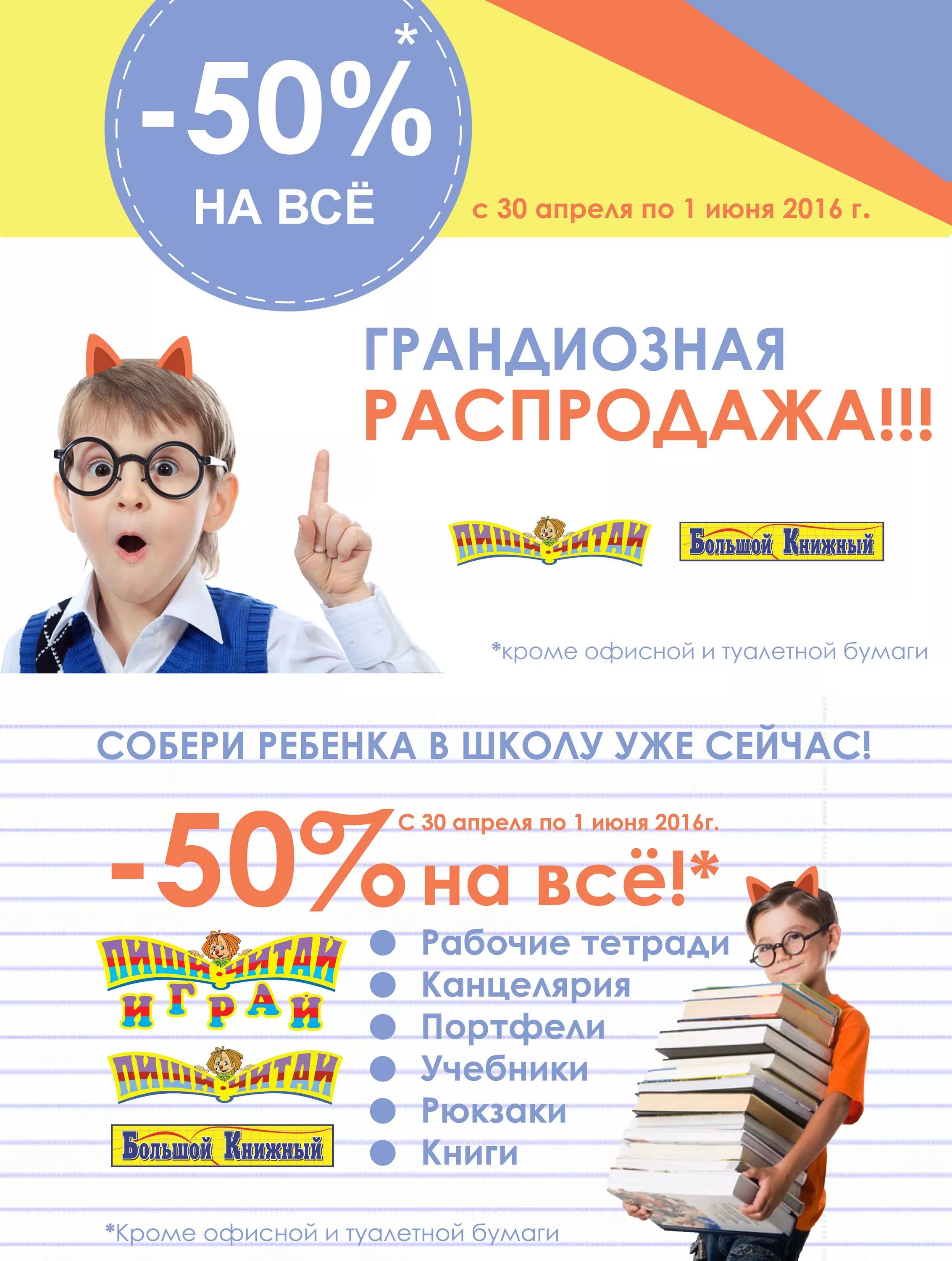 шеронова 42 хабаровск. пиши читай коломна. пиши читай хабаровск интернет. пиши читай хабаровск интернет. пиши читай хабаровск интернет.