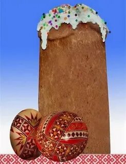 Почему яйцо кулич