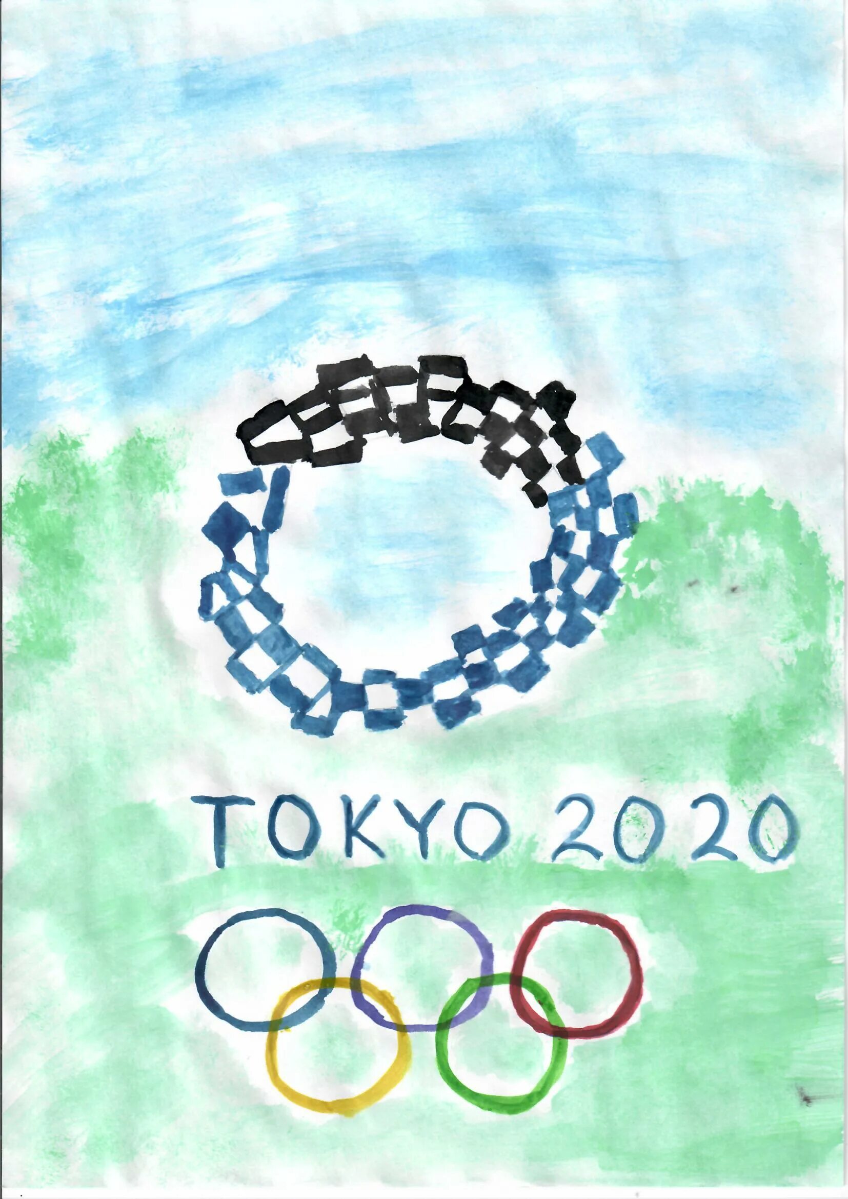 Jpeg 2025. Токио 2025. картмаксимум токио 2025. автоспорт токио 2025. борьба токио 2025 рисунок.