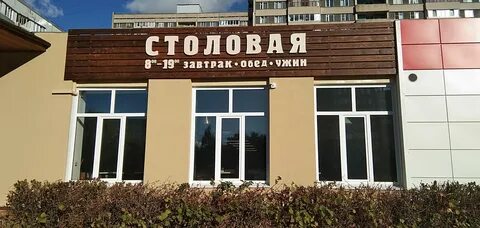 Налоговая тольятти автозаводский