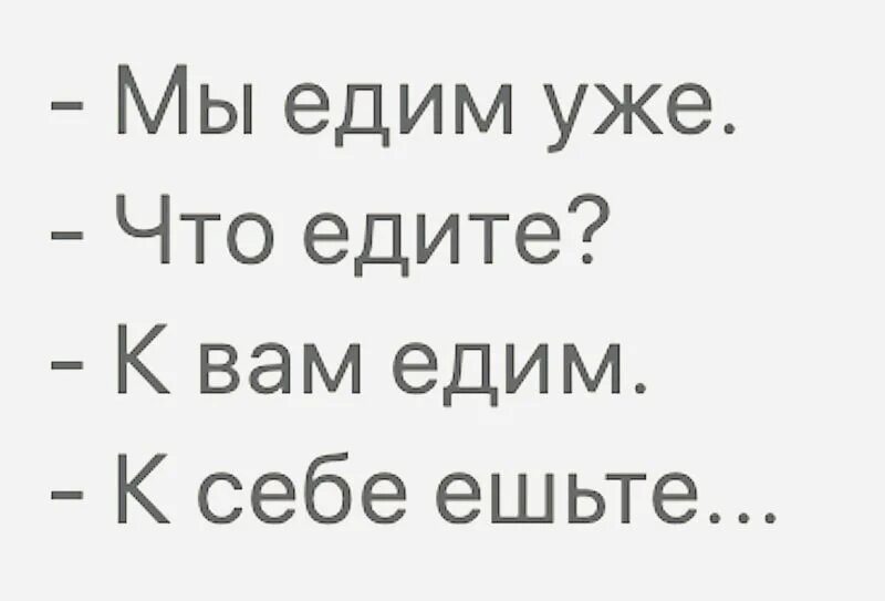 Жемчужина мысли цитаты афоризмы высказывания. Они бывают у нас на. Цитаты сюрприз. Приколы с собаками. Статусы про врагов.