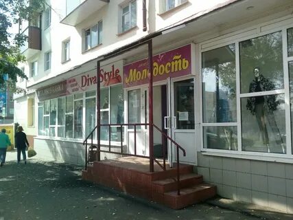 Пролетарская ул 44а