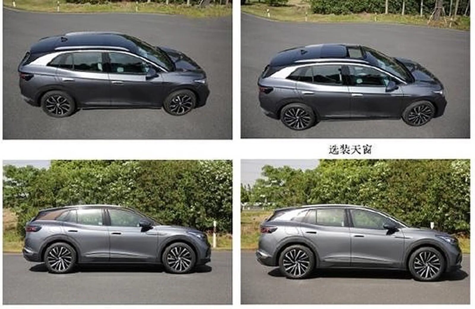 4. электрокар volkswagen id. Wv id4. Vw-id5-pro-2022. Volkswagen id4 аккумулятор.