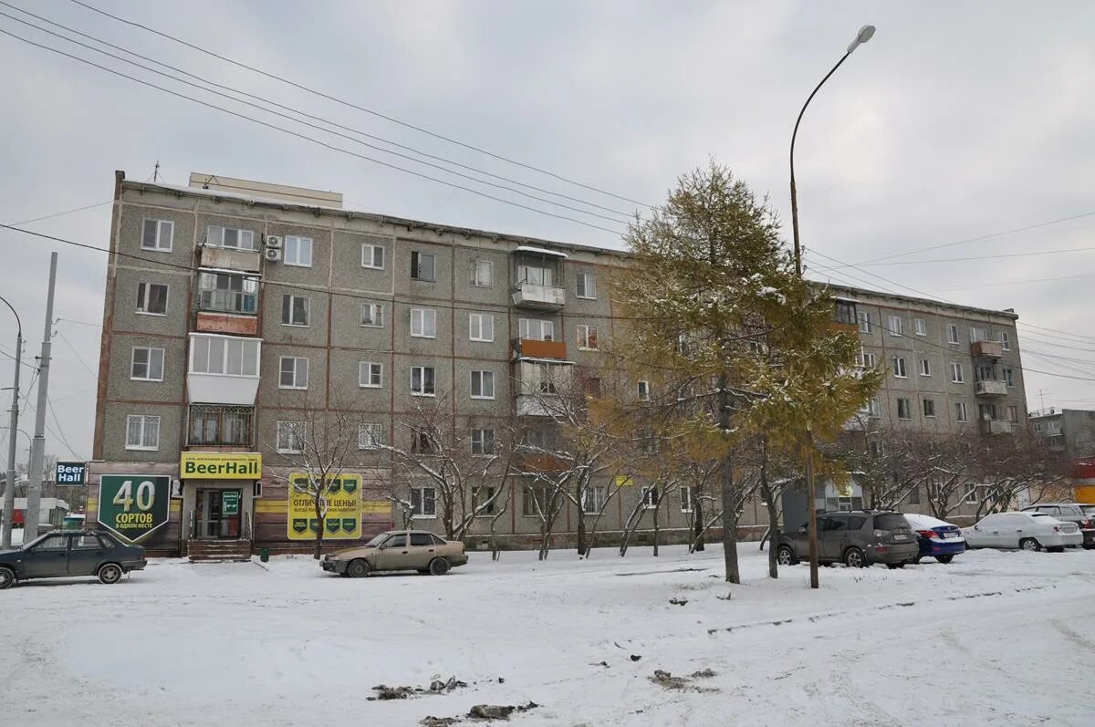 Панельная 17а екатеринбург. Панельная 17а екатеринбург. Панельный 17 екатеринбург. Екатеринбург панельная улица. Екатеринбург панельная улица.