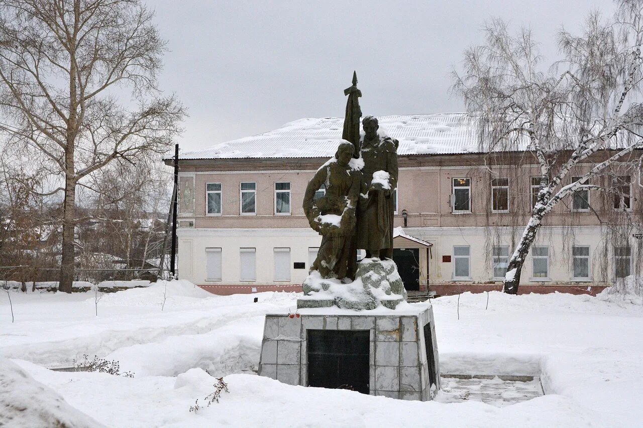 Сайт нижней салды городской. Памятники верхней салды. Памятник павшим за советскую власть верхняя Салда. Верхняя Салда Свердловская область. Памятник Евстигнееву верхняя Салда.