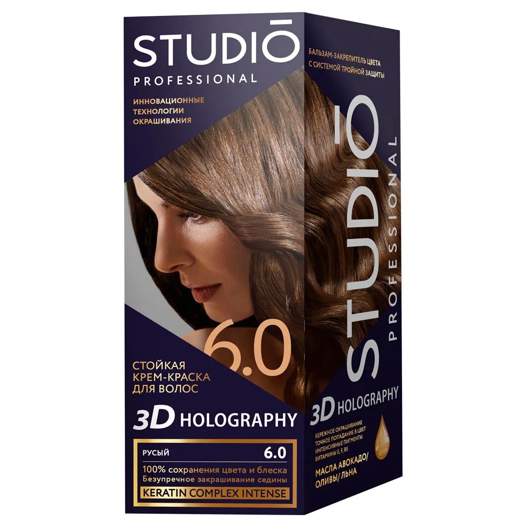 Studio professional 3d. Studio professional 3d holography стойкая крем-краска для волос. стойкая крем-краска для волос studio 3d holography 7.16. краска для волос studio professional 3d holography 5.65. краска для волос студио профессионал 3d holography 6.0.