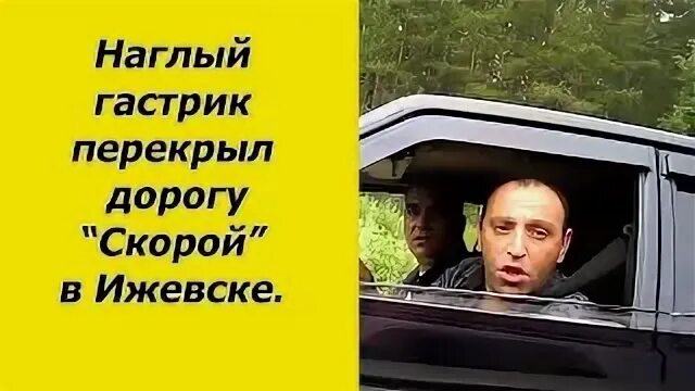 Участок дороги двоящийся даже трезвых водителей
