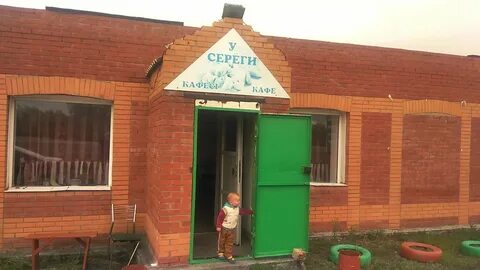 Успенка павлодарская область