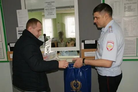 Гаи великий новгород