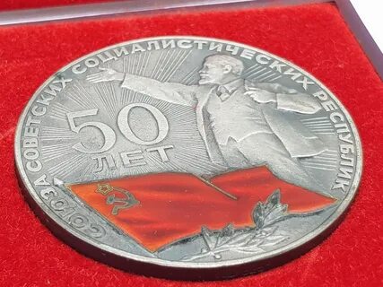 Серебряная медаль при поступлении