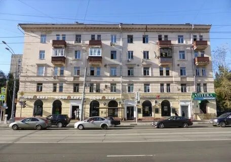 Винтаж первомайская ул 29 фото