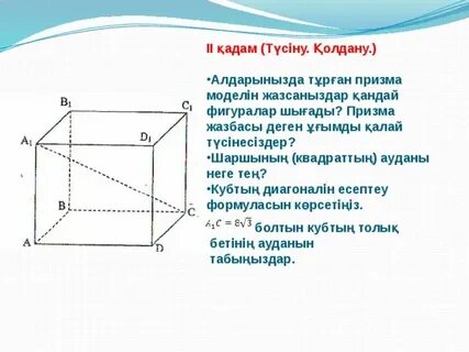 Стив Холмс порно онлайн