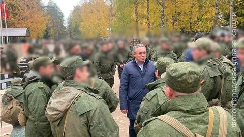 Продолжи новости
