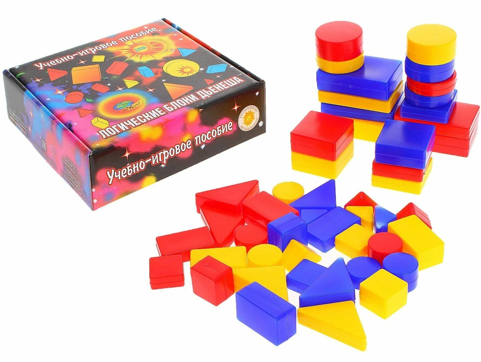 Цветная логика. Дидактический материал к логическим блокам дьенеша. Корвет. Блоки 3. Детские блоки дьенеша.