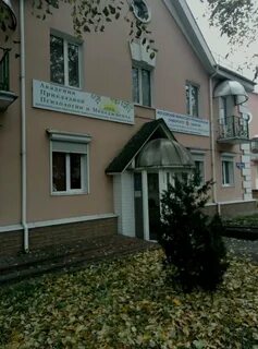 Академическая 16 тверь