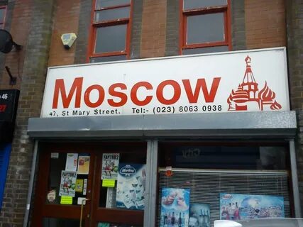 Russian shop