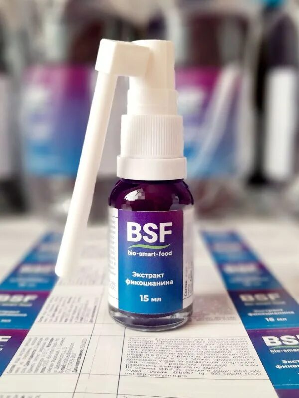 Bio smart. Bio smart. Биометрический терминал biosmart wtc. Bio smart. Терминал урв biosmart-wtc2.