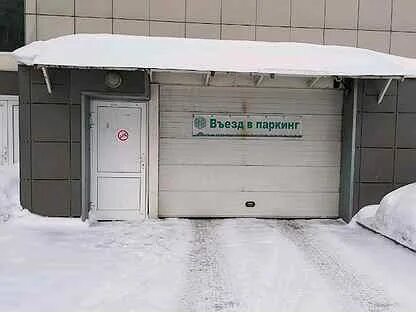 Теплая парковка кемерово