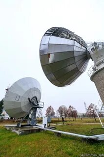 Станция наблюдений