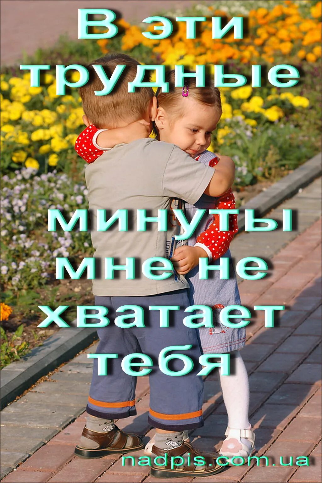 картинки для срисовки девушки со спины. как мне тебя не хватает. не хватает подруги. мне так тебя не хватает. женщина задумалась юмор.