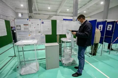 Явка на выборах в свердловской