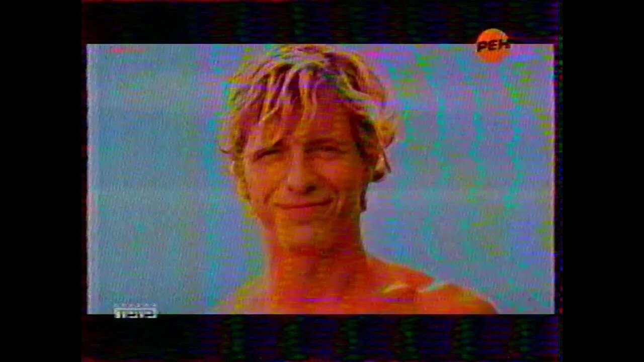 Реклама рен тв 2015. Рекламный блок рен тв 2002. Рекламный блок рен тв 2015. Рен тв реклама. Рен тв реклама 2014.