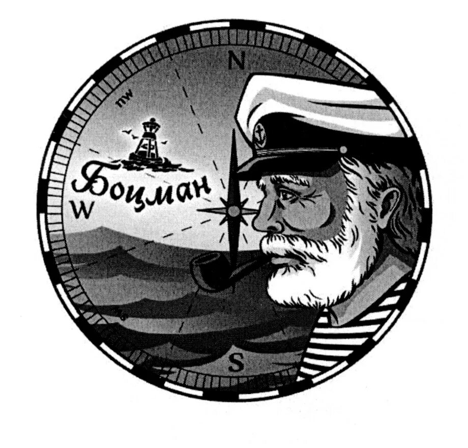 боцман ангарск. пкф боцман.