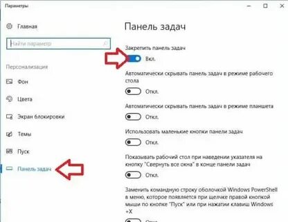 Не работает поисковый запрос