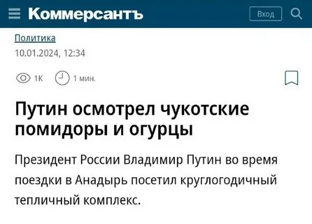 Телеграмм канал дабл ять