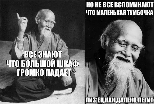 Подъехала машина иллюстрация. Силуэт самолета в небе. Полет на крыле самолета. Мы ехали ехали и наконец приехали. Машинка уехала для детей.