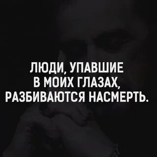 На моих глазах рождались красивый