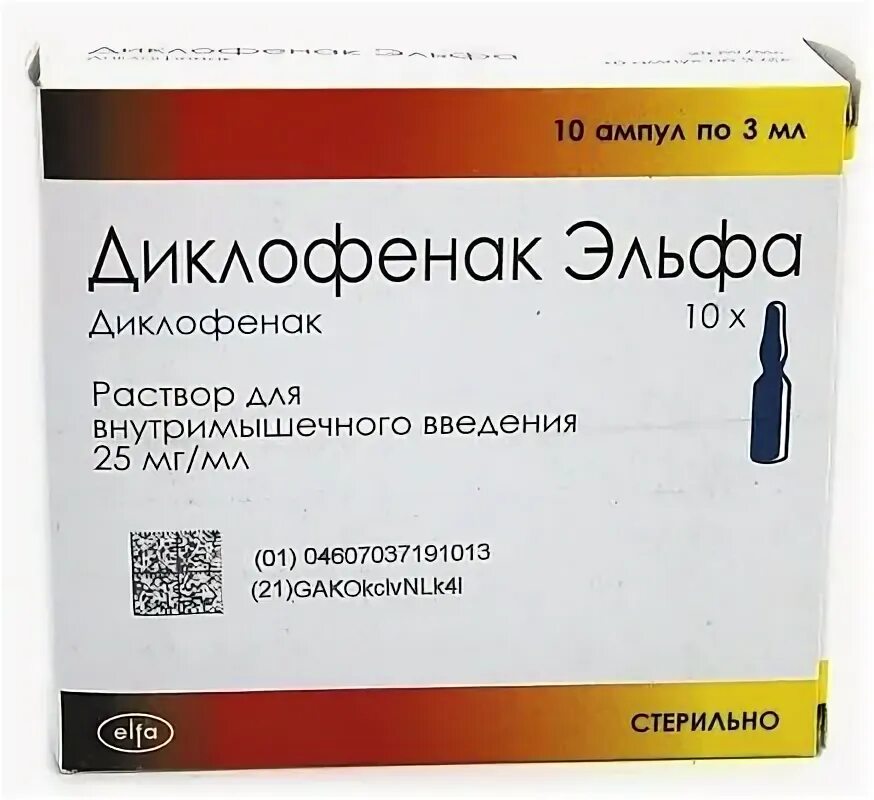 Дозировка диклофенака в ампулах взрослым. Диклофенак 75 мг ампулы. диклофенак 5 ампул по 3 мл. наклофен раствор для инъекций. d3 в ампулах.