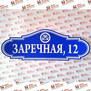 Типография дмитров