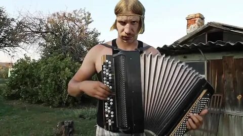 Игра под баян