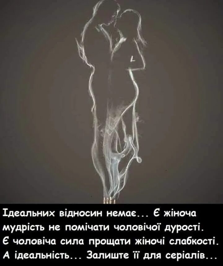 Страстные парни. Взялись за руки на закате. Фото двух тел. Рука девушки. Страсть картины художников.