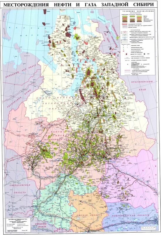 месторождения лукойл западная сибирь. месторождения восточной сибири на карте. крупнейшие месторождения нефти и газа в западной сибири на карте. месторождения полезных ископаемых западной сибири на карте. месторождения газа в западной сибири на карте.