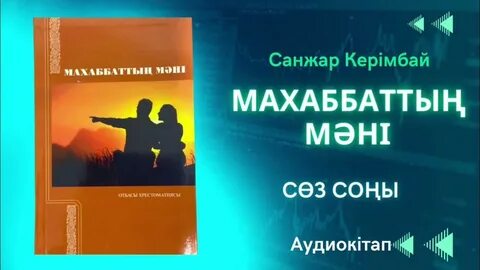Жігіттер жаттығу залында жыныстық қатынасқа түсуде (видео)